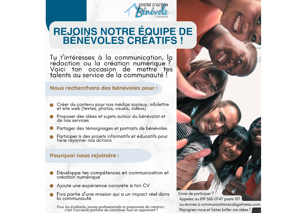 Recherche de bénévoles passionnés pour contribuer à nos projets de communication et de création numérique !